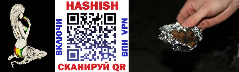 Гашиш Изолятор  гидра ссылки  Билибино  где купить наркоту 