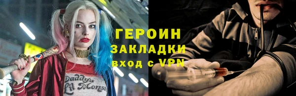мескалин Баксан