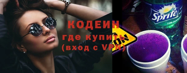 мескалин Баксан
