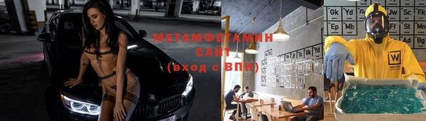 герыч Покачи