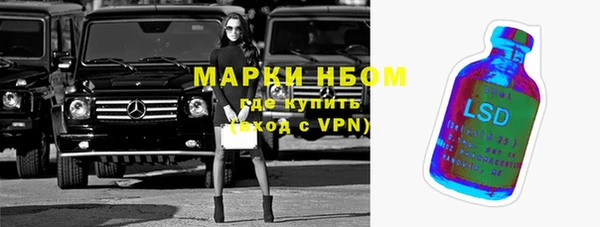 кокаин перу Балахна
