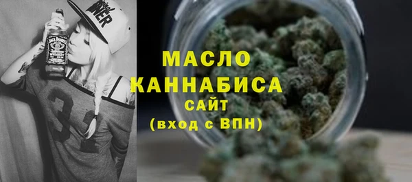 мескалин Баксан