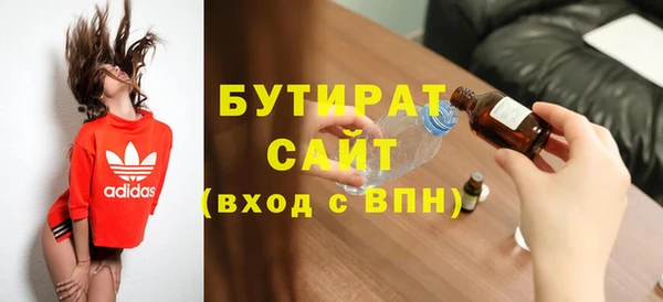 мескалин Баксан