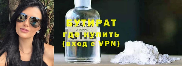 дживик Покров
