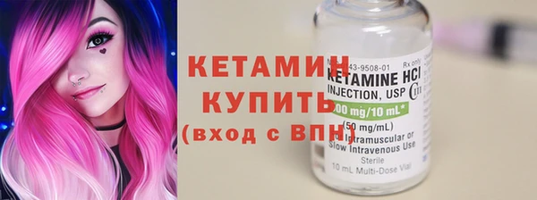 мескалин Баксан