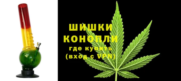 герыч Покачи