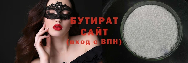 кокаин перу Балахна