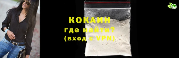 мескалин Баксан