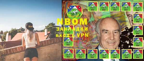 мескалин Баксан