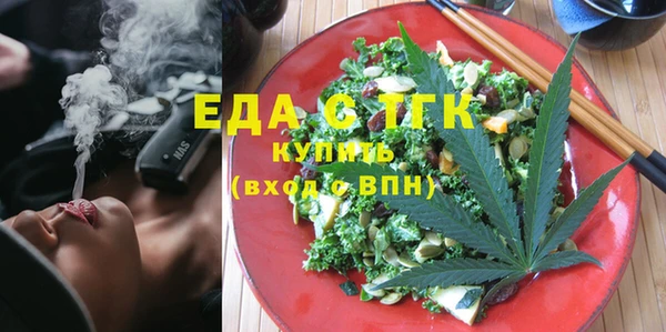 мескалин Баксан