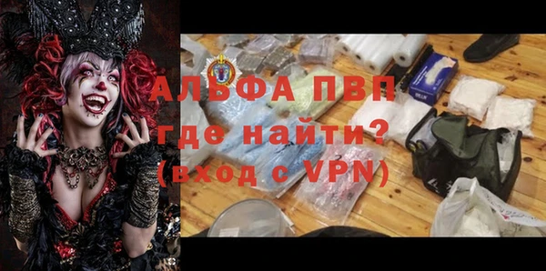 дживик Покров