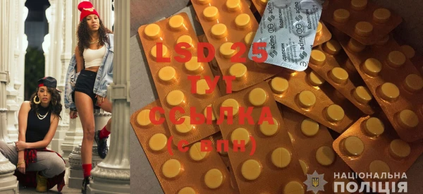 2c-b Балабаново