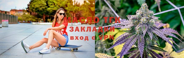 мескалин Баксан
