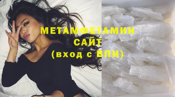 мескалин Баксан
