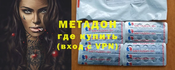 кокаин перу Балахна