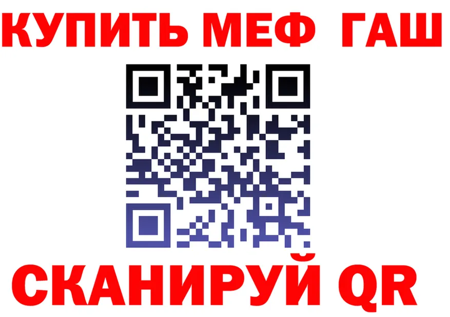 МЕФ VHQ зеркало мориарти KRAKEN Билибино
